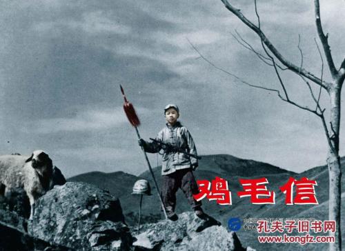 竣工验收备案表模板/图片